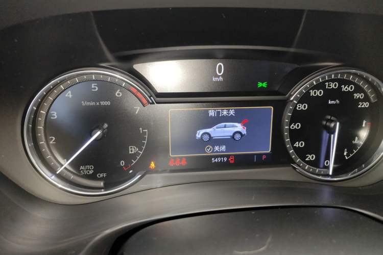 Used Cadillac XT4 2020 Revised Version 28T Two-Wheel Drive Luxury Edition Instrument Cluster