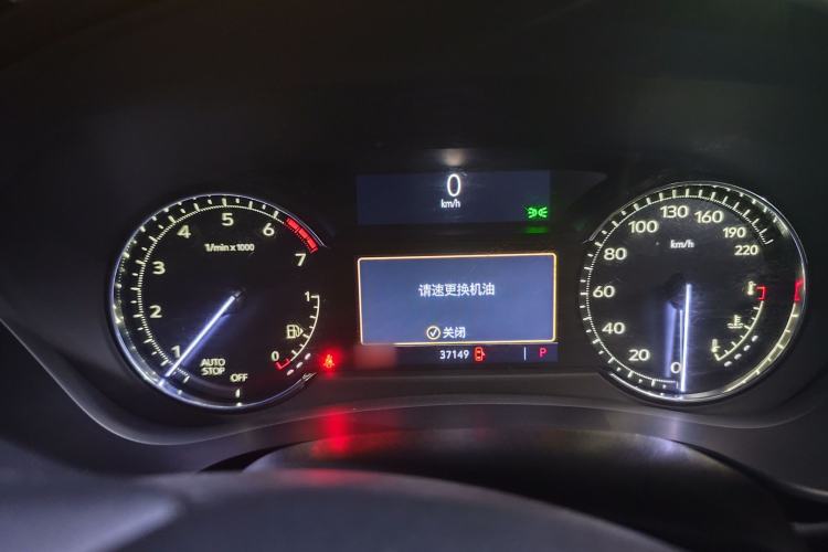 Used Cadillac XT4 2020 Revised Version 28T Two-Wheel Drive Tech Edition Instrument Cluster