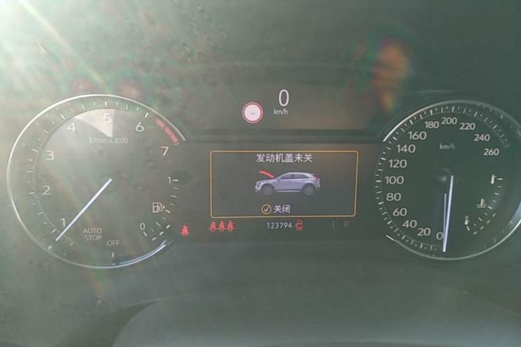 Used Cadillac XT4 2020 28T Two-Wheel-Drive Leading Version Instrument Cluster