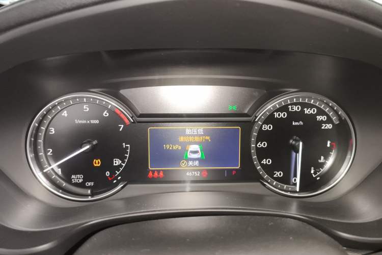 Used Cadillac XT4 2020 Revised Version 28T Two-Wheel Drive Leading Edition Instrument Cluster