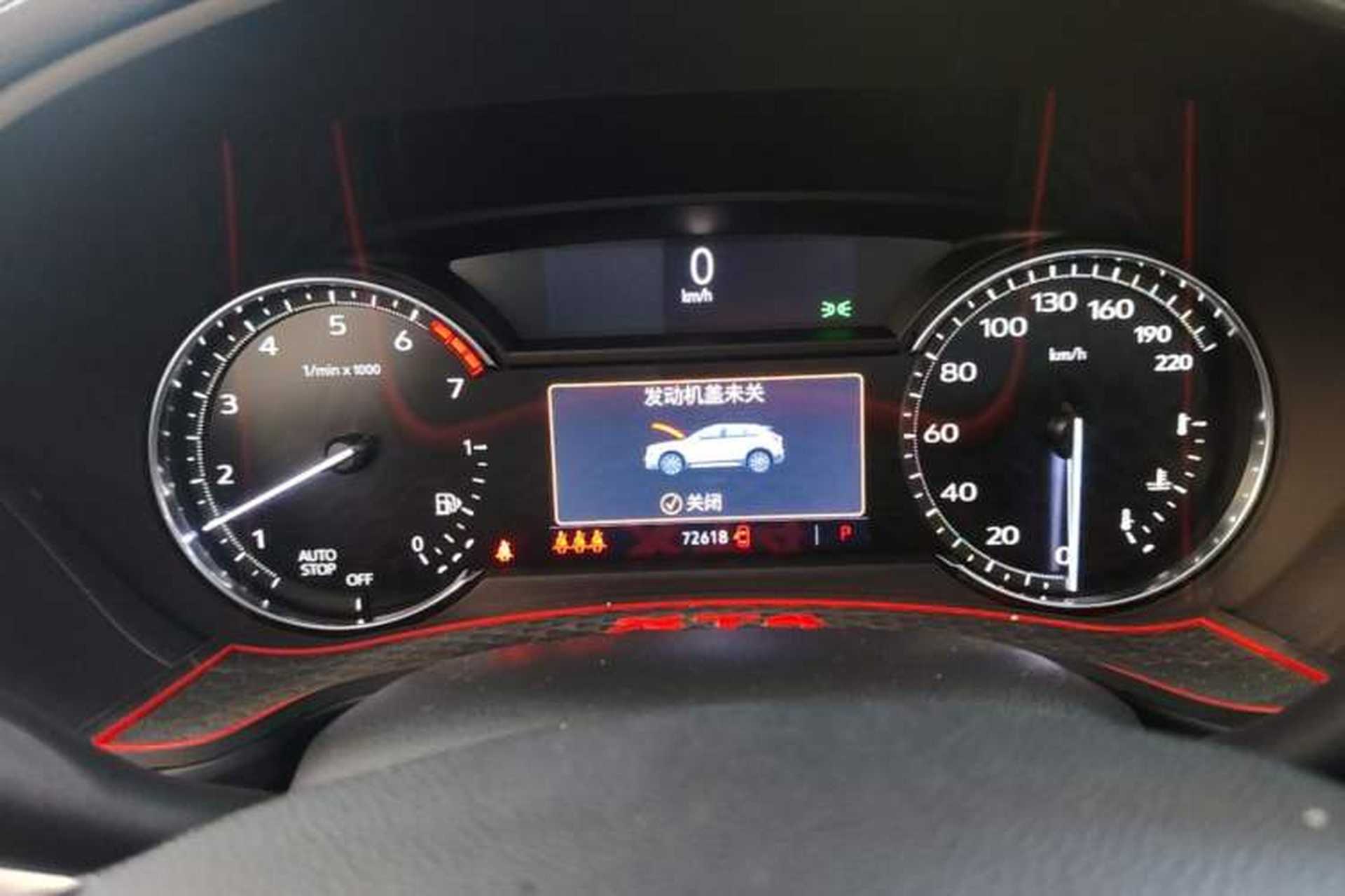 Used Cadillac XT4 2020 Revised Version 28T Two-Wheel Drive Luxury Edition Instrument Cluster