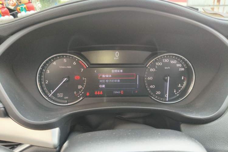 Used Cadillac XT4 2020 Revised Version 28T Two-Wheel Drive Leading Edition Instrument Cluster
