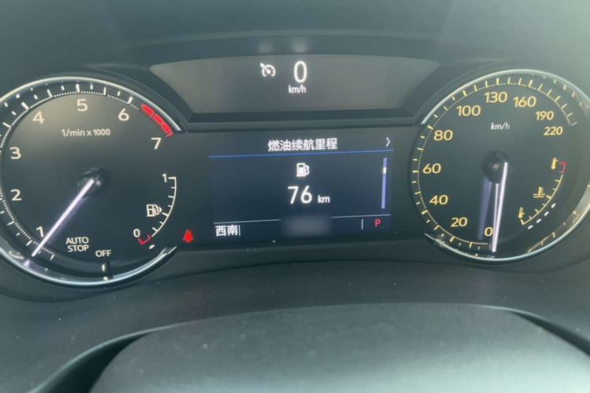 Used Cadillac XT4 2020 Revised Version 28T Two-Wheel Drive Tech Edition Instrument Cluster