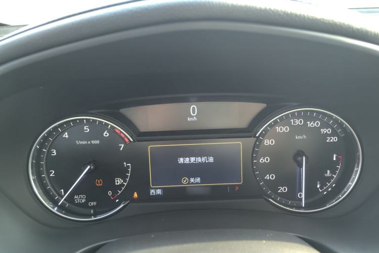 Used Cadillac XT4 2020 Revised Version 28T Two-Wheel Drive Tech Edition Interior 3
