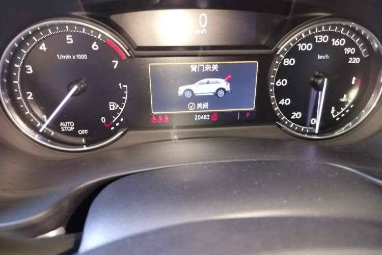 Used Cadillac XT4 2020 Revised Version 28T Two-Wheel Drive Luxury Edition Odometer Close Up