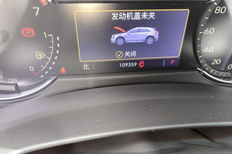Used Cadillac XT4 2020 Revised Version 28T Two-Wheel Drive Leading Edition Odometer Close Up