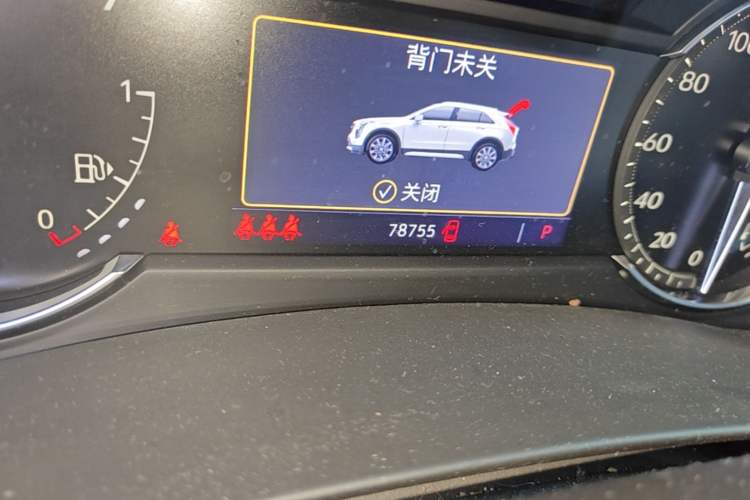 Used Cadillac XT4 2020 Revised Version 28T Two-Wheel Drive Tech Edition Odometer Close Up