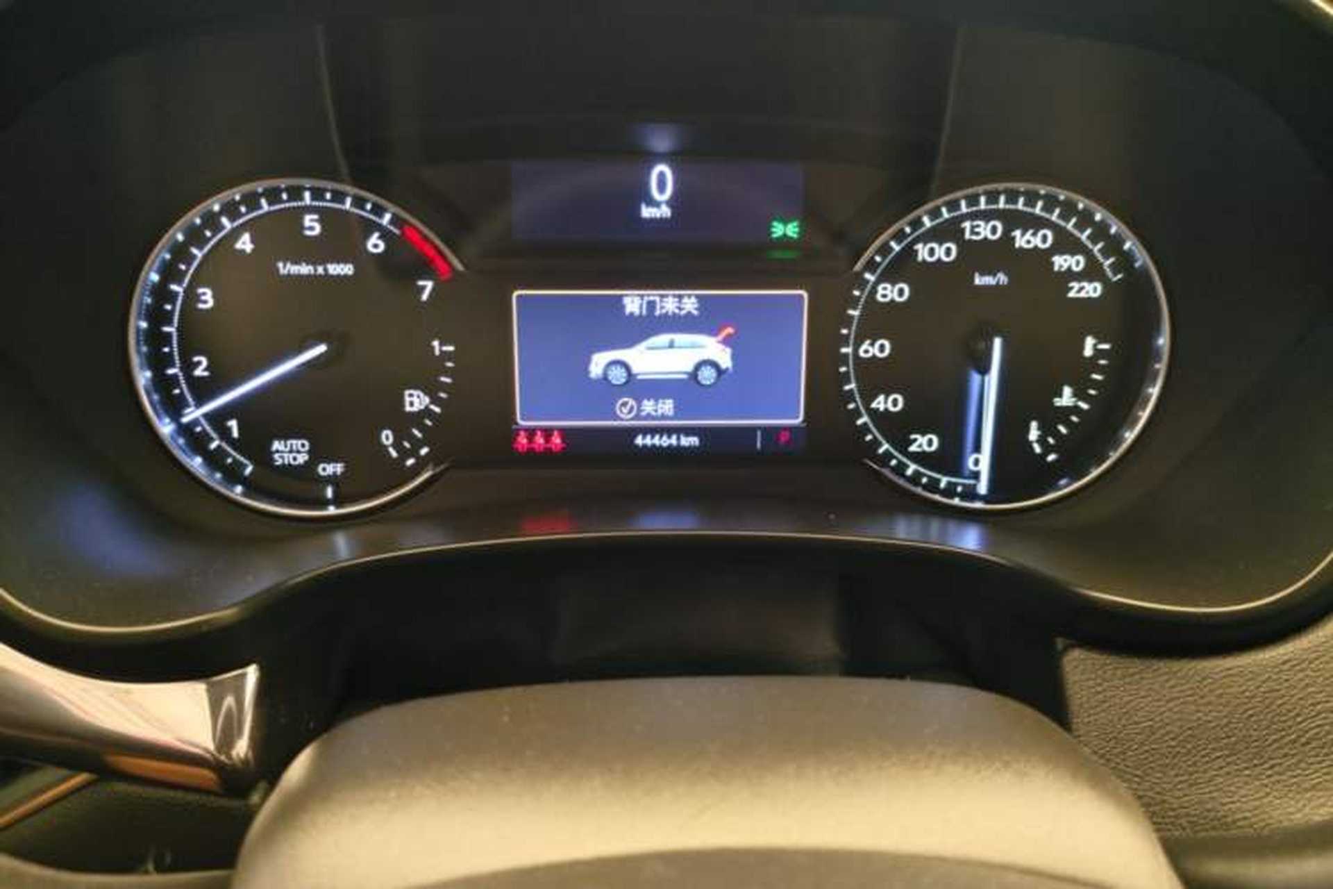 Used Cadillac XT4 2020 Revised Version 28T Two-Wheel Drive Tech Edition Odometer Close Up