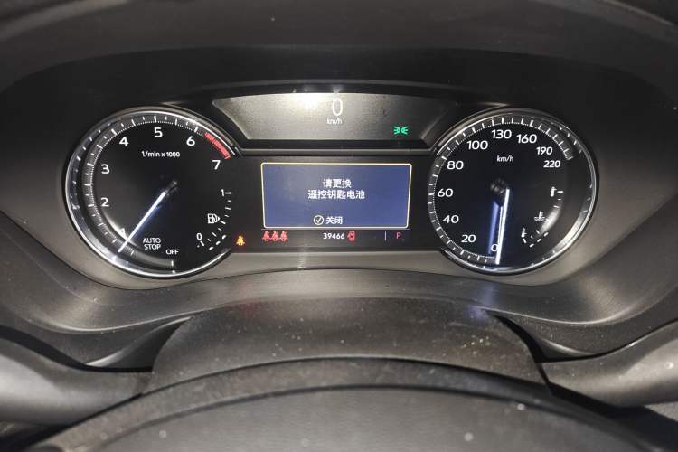 Used Cadillac XT4 2020 Revised Version 28T Two-Wheel Drive Tech Edition Odometer Close Up