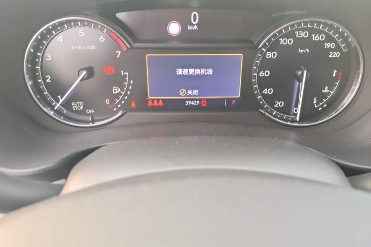 Used Cadillac XT4 2020 Revised Version 28T Two-Wheel Drive Leading Edition Odometer Close Up