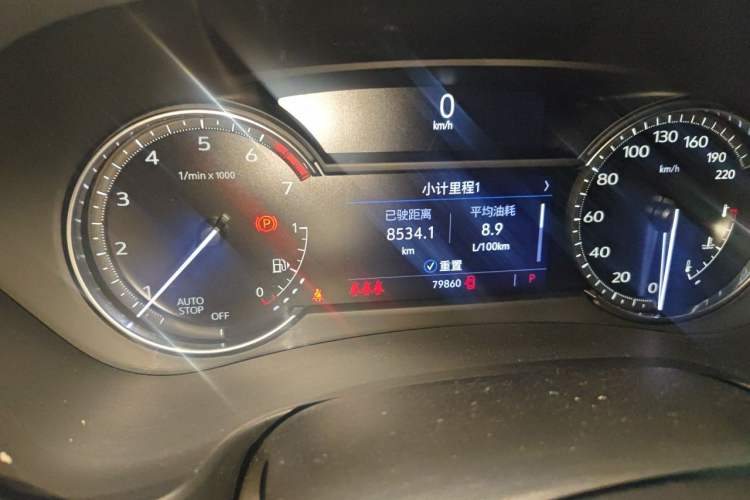Used Cadillac XT4 2020 Revised Version 28T Two-Wheel Drive Tech Edition Odometer Close Up
