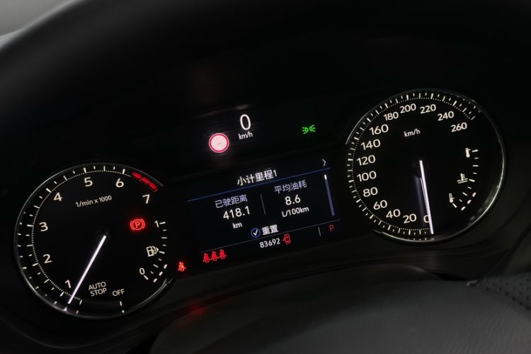 Used Cadillac XT4 2020 28T Two-Wheel-Drive Leading Version Odometer Close Up
