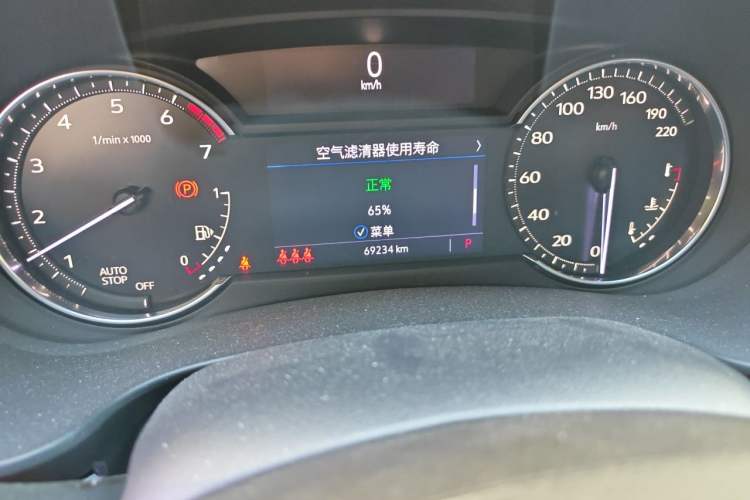 Used Cadillac XT4 2020 Revised Version 28T Two-Wheel Drive Leading Edition Odometer Close Up