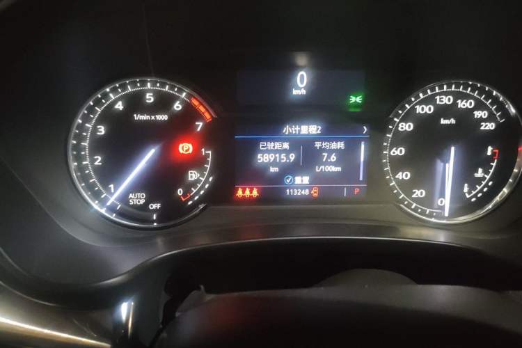 Used Cadillac XT4 2020 Revised Version 28T Two-Wheel Drive Tech Edition Odometer Close Up