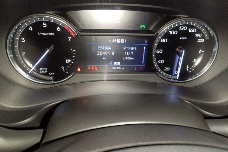 Used Cadillac XT4 2020 28T Two-Wheel Drive Tech Version Odometer Close Up