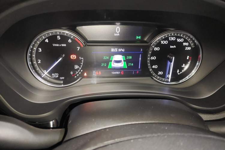 Used Cadillac XT4 2020 Revised Version 28T Two-Wheel Drive Tech Edition Odometer Close Up