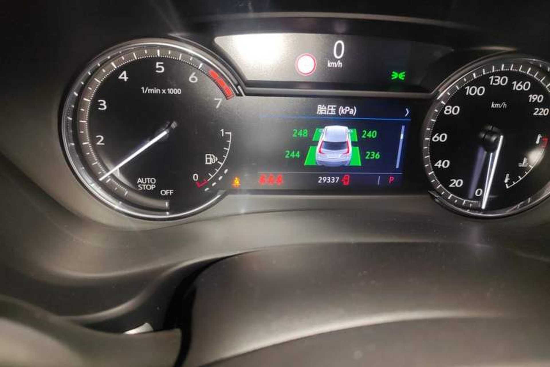 Used Cadillac XT4 2020 28T Two-Wheel-Drive Leading Version Odometer Close Up