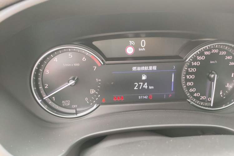 Used Cadillac XT4 2020 28T Two-Wheel-Drive Leading Version Odometer Close Up