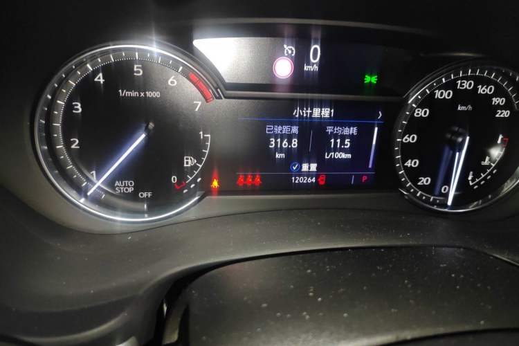 Used Cadillac XT4 2020 Revised Version 28T Two-Wheel Drive Leading Edition Odometer Close Up