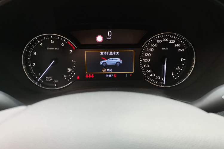 Used Cadillac XT4 2020 Revised Version 28T Two-Wheel Drive Luxury Edition Odometer Close Up