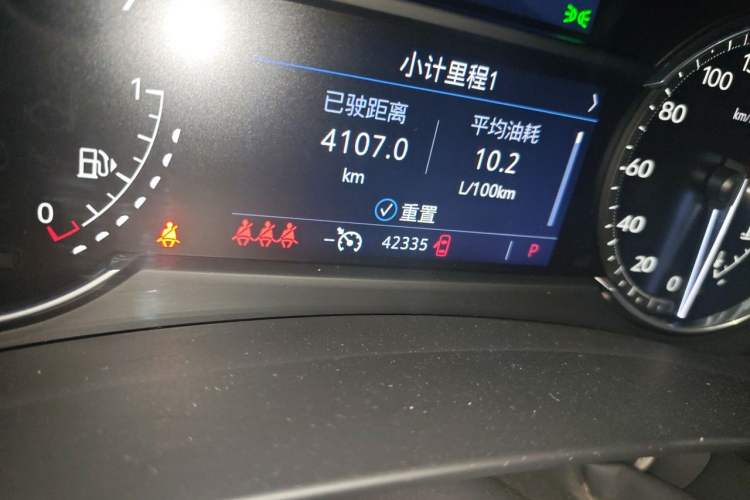 Used Cadillac XT4 2020 Revised Version 28T Two-Wheel Drive Tech Edition Odometer Close Up
