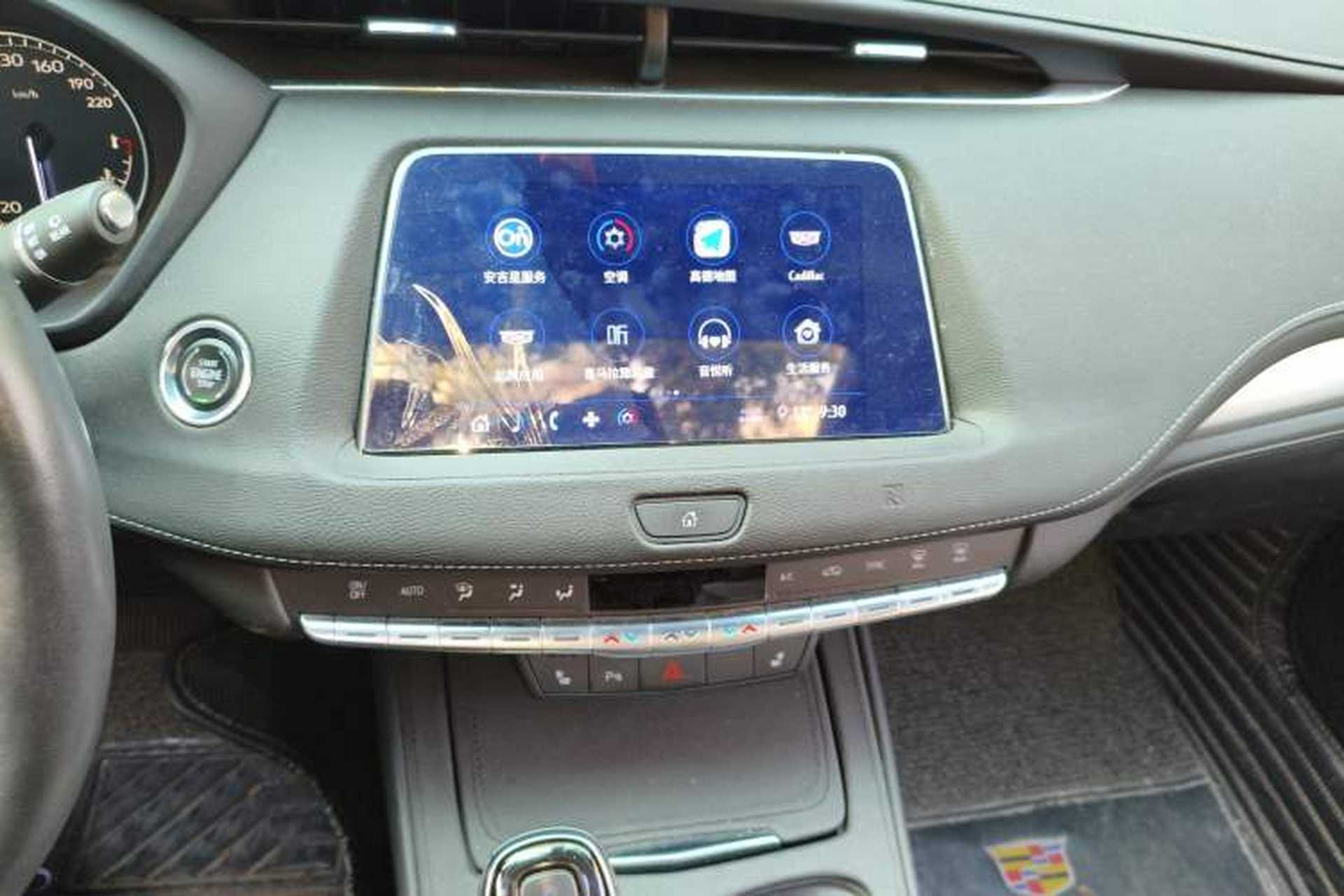 Used Cadillac XT4 2020 Revised Version 28T Two-Wheel Drive Luxury Edition Audio And AC Panel