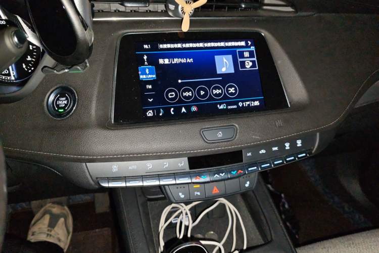 Used Cadillac XT4 2020 28T Two-Wheel-Drive Leading Version Audio And AC Panel