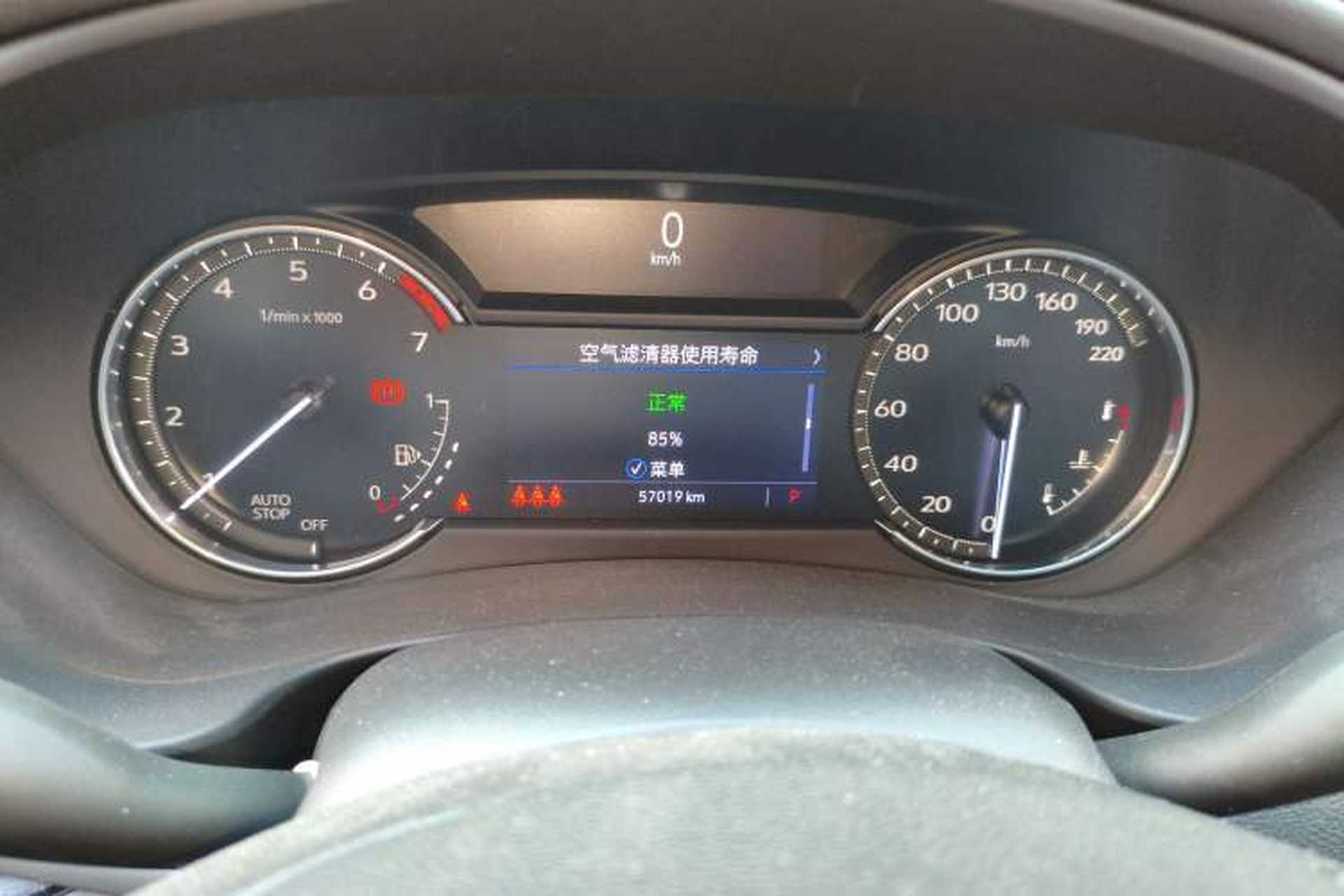 Used Cadillac XT4 2020 Revised Version 28T Two-Wheel Drive Luxury Edition Instrument Cluster