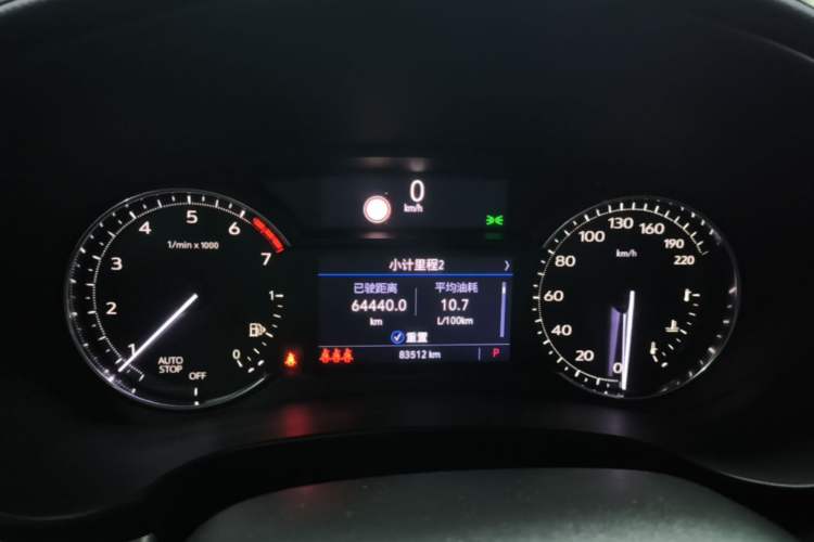 Used Cadillac XT4 2020 Revised Version 28T Two-Wheel Drive Leading Edition Instrument Cluster