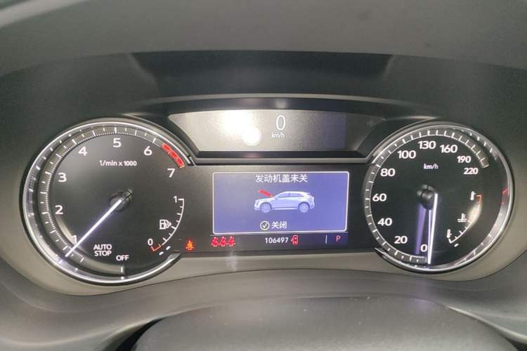 Used Cadillac XT4 2020 Revised Version 28T Two-Wheel Drive Leading Edition Instrument Cluster
