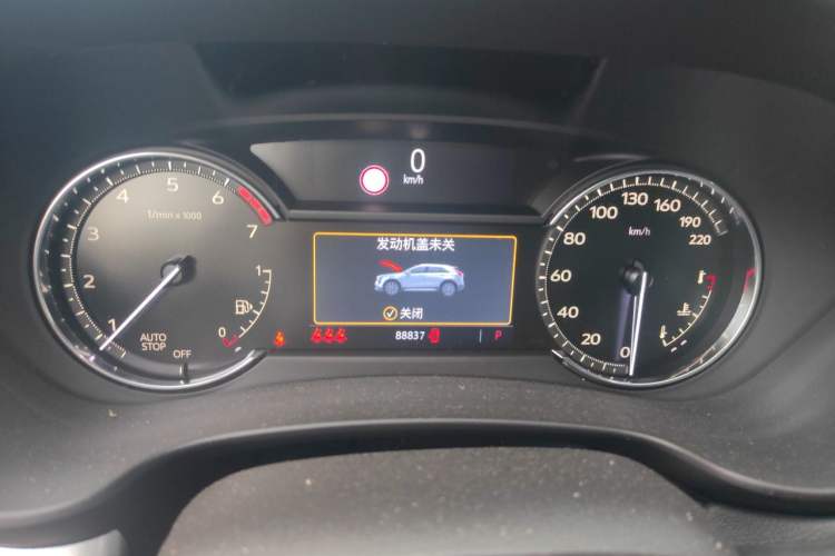 Used Cadillac XT4 2020 Revised Version 28T Two-Wheel Drive Leading Edition Instrument Cluster