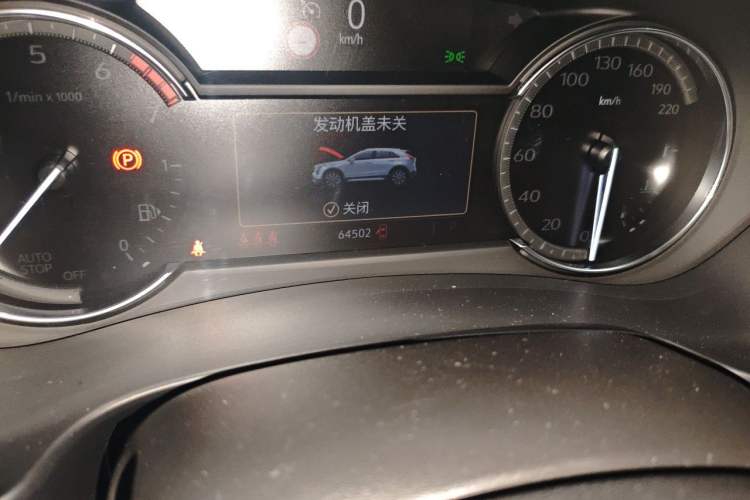 Used Cadillac XT4 2020 28T Two-Wheel-Drive Leading Version Odometer Close Up