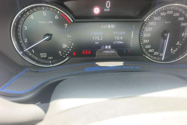 Used Cadillac XT4 2020 28T Two-Wheel-Drive Leading Version Odometer Close Up