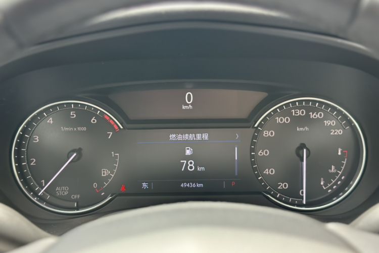 Used Cadillac XT4 2020 Revised Version 28T Two-Wheel Drive Tech Edition Odometer Close Up