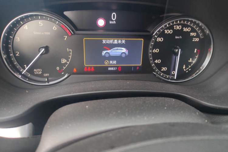 Used Cadillac XT4 2020 Revised Version 28T Two-Wheel Drive Leading Edition Odometer Close Up