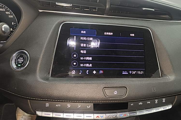 Used Cadillac XT4 2020 Revised Version 28T Two-Wheel Drive Tech Edition Audio And AC Panel