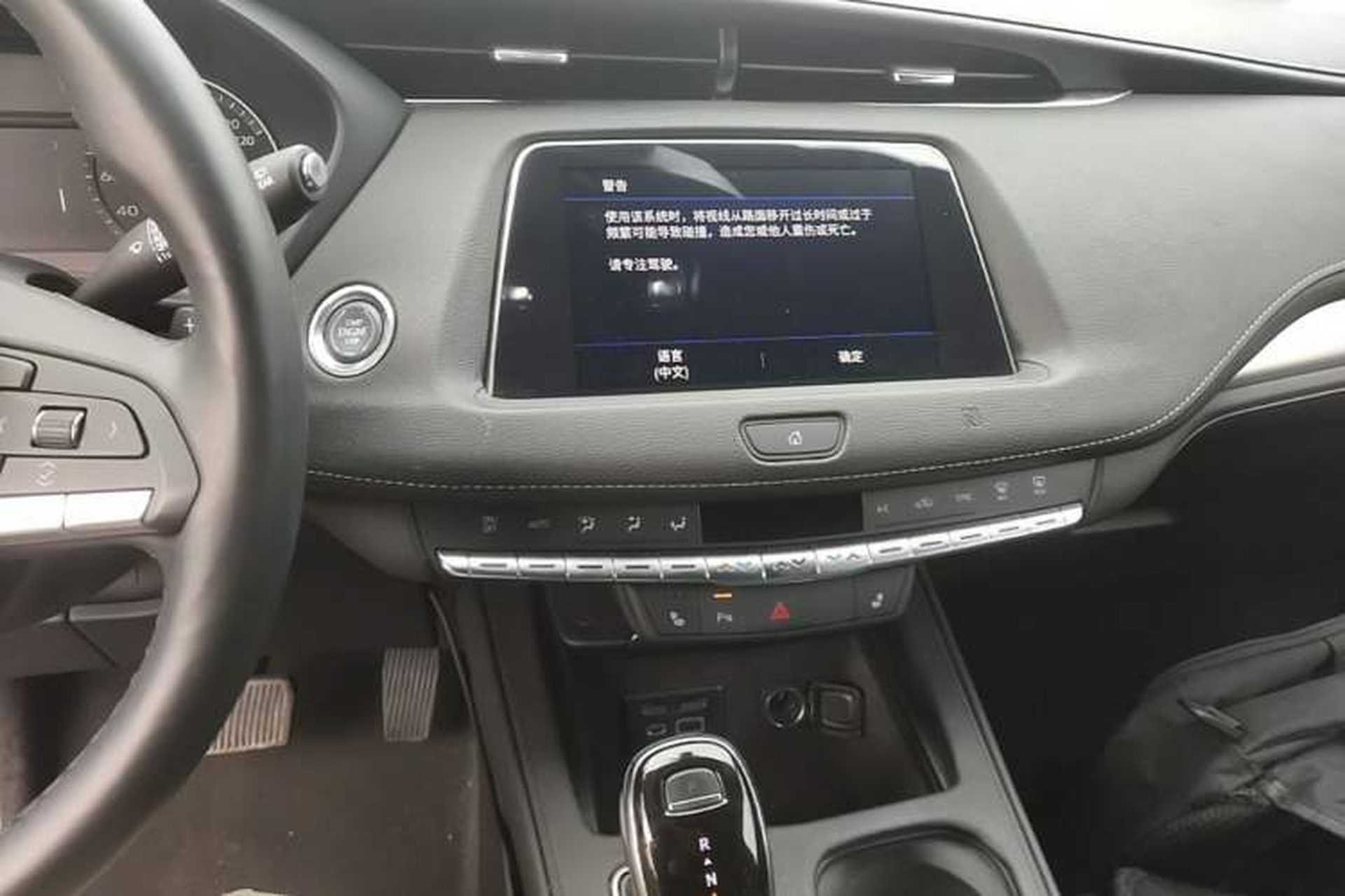 Used Cadillac XT4 2020 Revised Version 28T Two-Wheel Drive Leading Edition Audio And AC Panel