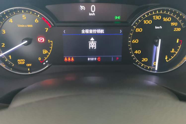 Used Cadillac XT4 2020 Revised Version 28T Two-Wheel Drive Tech Edition Odometer Close Up