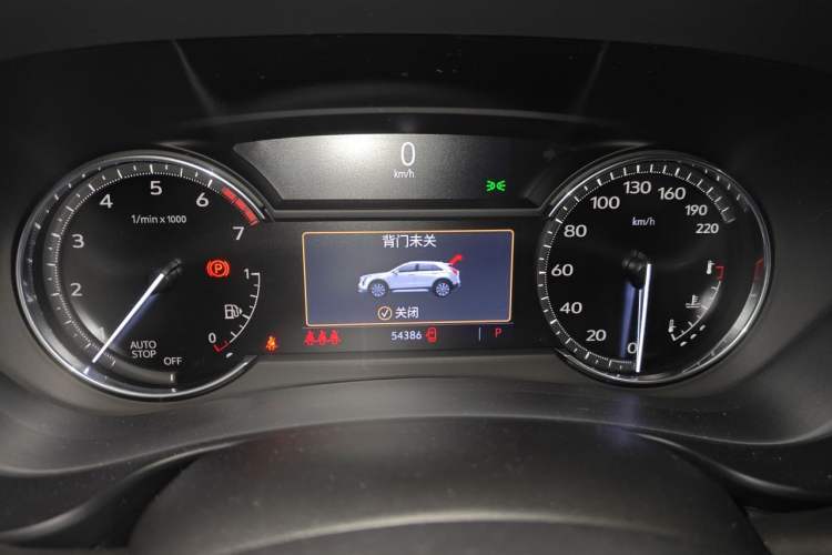 Used Cadillac XT4 2020 Revised Version 28T Two-Wheel Drive Tech Edition Instrument Cluster