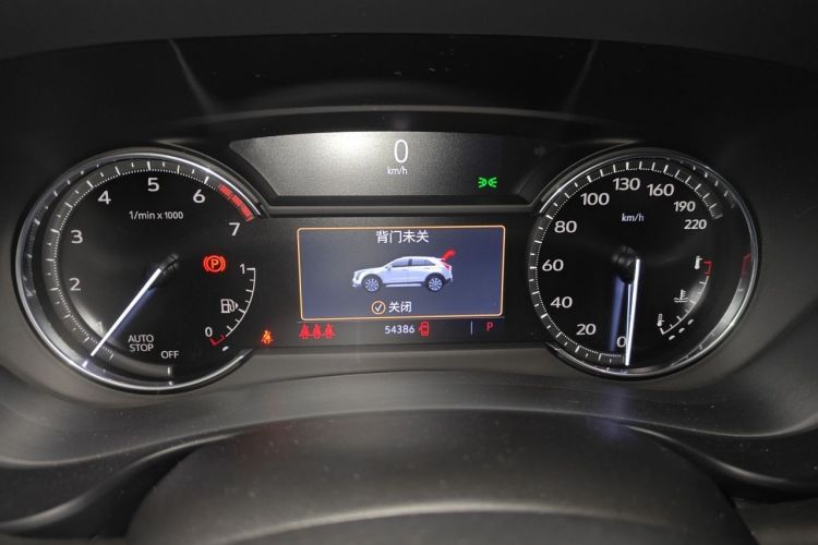 Used Cadillac XT4 2020 Revised Version 28T Two-Wheel Drive Tech Edition Odometer Close Up