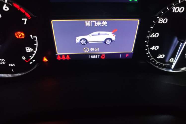 Used Cadillac XT4 2020 28T Two-Wheel-Drive Leading Version Odometer Close Up
