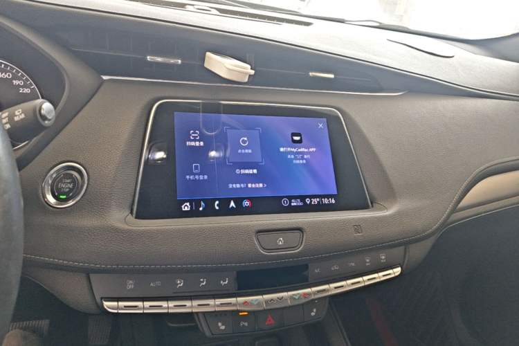 Used Cadillac XT4 2020 Revised Version 28T Two-Wheel Drive Leading Edition Audio And AC Panel