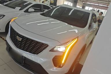 Used Cadillac XT4 2020 28T Two-Wheel-Drive Leading Version