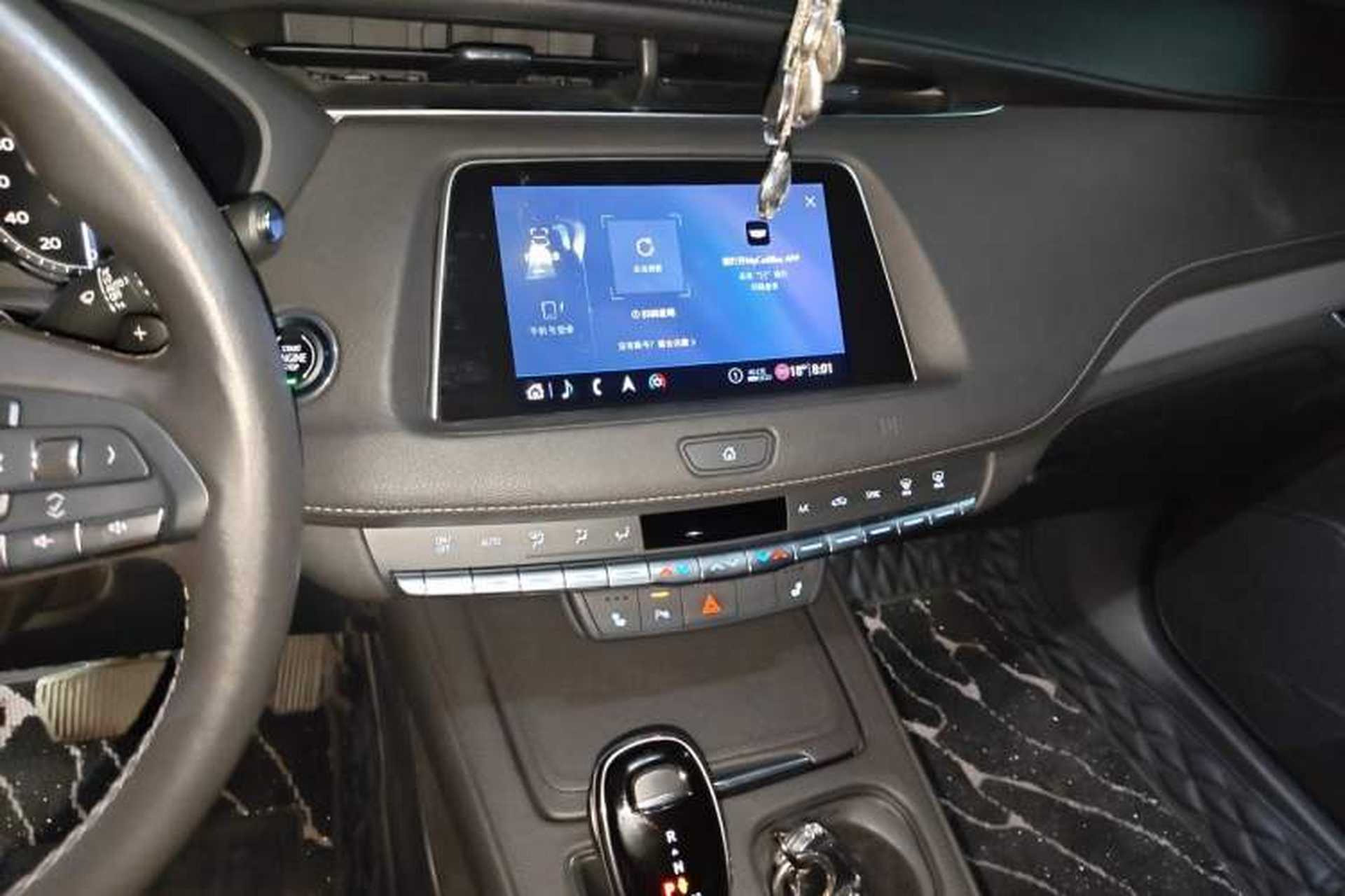 Used Cadillac XT4 2020 Revised Version 28T Two-Wheel Drive Luxury Edition Audio And AC Panel