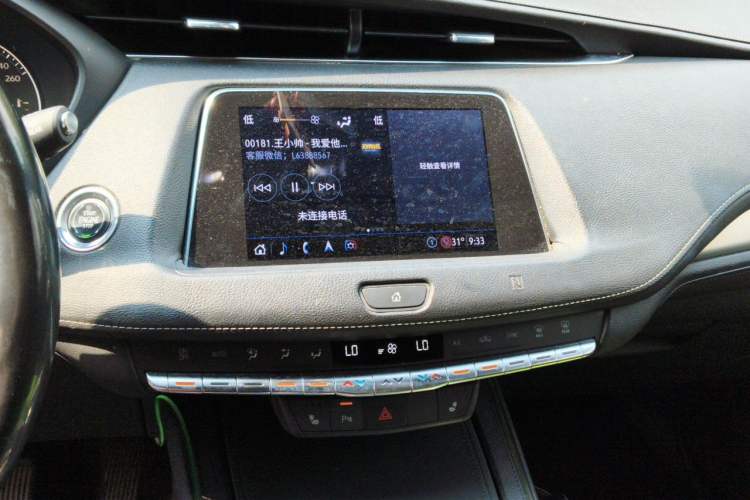 Used Cadillac XT4 2020 28T Two-Wheel-Drive Leading Version Audio And AC Panel