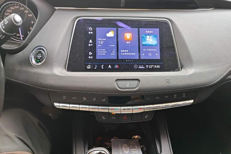 Used Cadillac XT4 2020 28T Two-Wheel-Drive Luxury Version Audio And AC Panel