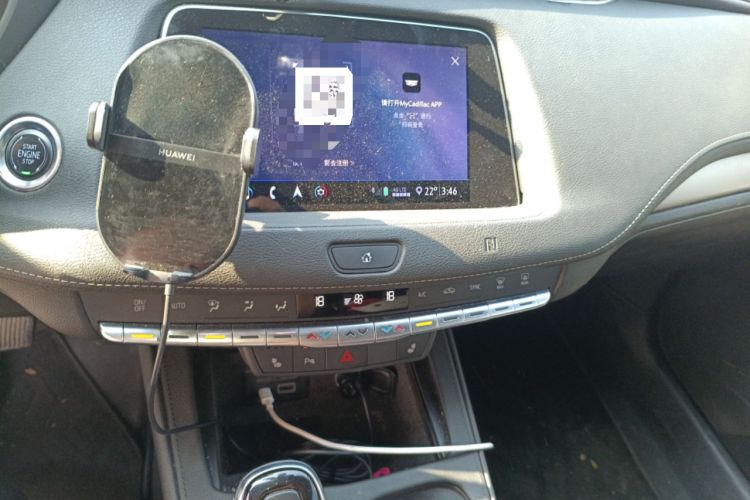 Used Cadillac XT4 2020 28T Two-Wheel-Drive Leading Version Audio And AC Panel