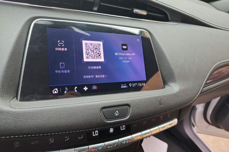 Used Cadillac XT4 2020 Revised Version 28T Two-Wheel Drive Tech Edition Audio And AC Panel