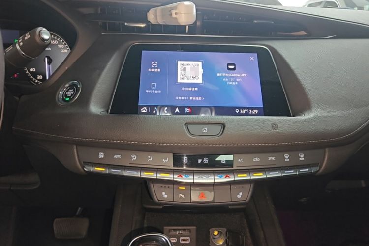 Used Cadillac XT4 2020 Revised Version 28T Two-Wheel Drive Leading Edition Audio And AC Panel