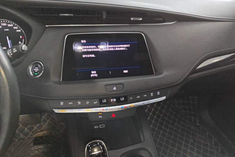 Used Cadillac XT4 2020 Revised Version 28T Two-Wheel Drive Tech Edition Audio And AC Panel